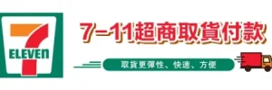 LANA主機 悅刻台灣電子菸 RELX悅刻官網